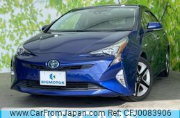 toyota prius 2016 quick_quick_DAA-ZVW50_ZVW50-8009526