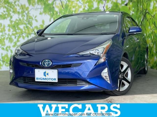 toyota prius 2016 quick_quick_DAA-ZVW50_ZVW50-8009526 image 1