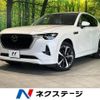 mazda mazda-others 2022 CFJ1752589 image 1