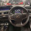 lexus ux 2021 -LEXUS--Lexus UX 6AA-MZAH10--MZAH10-2115286---LEXUS--Lexus UX 6AA-MZAH10--MZAH10-2115286- image 13