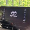 toyota harrier 2021 -TOYOTA--Harrier 6AA-AXUH80--AXUH80-0002768---TOYOTA--Harrier 6AA-AXUH80--AXUH80-0002768- image 2