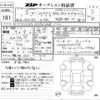 mercedes-benz amg 2024 -MERCEDES-BENZ--AMG W1K2231821A276286---MERCEDES-BENZ--AMG W1K2231821A276286- image 3