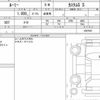 toyota roomy 2018 quick_quick_DBA-M900A_0207087 image 6