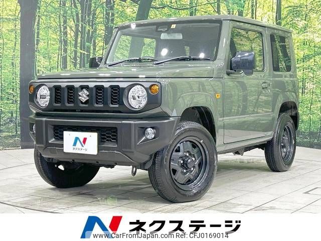 suzuki jimny 2023 -SUZUKI--Jimny 3BA-JB64W--JB64W-298663---SUZUKI--Jimny 3BA-JB64W--JB64W-298663- image 1