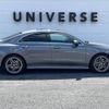 mercedes-benz cla-class 2019 -MERCEDES-BENZ--Benz CLA 3DA-118312M--WDD1183122N019963---MERCEDES-BENZ--Benz CLA 3DA-118312M--WDD1183122N019963- image 20