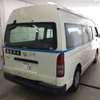 toyota hiace-van 2005 521449-TRH221-0001447 image 1