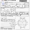 daihatsu hijet-truck 2006 CFJ1509621 image 3