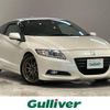 honda cr-z 2010 -HONDA--CR-Z DAA-ZF1--ZF1-1010908---HONDA--CR-Z DAA-ZF1--ZF1-1010908- image 1