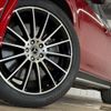 mercedes-benz gle-class 2020 CFJ1575207 image 20