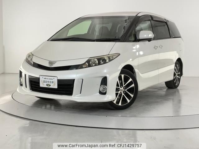 toyota estima 2014 quick_quick_GSR55W_GSR55-0005399 image 2