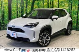 toyota yaris-cross 2023 quick_quick_MXPJ10_MXPJ10-3086230