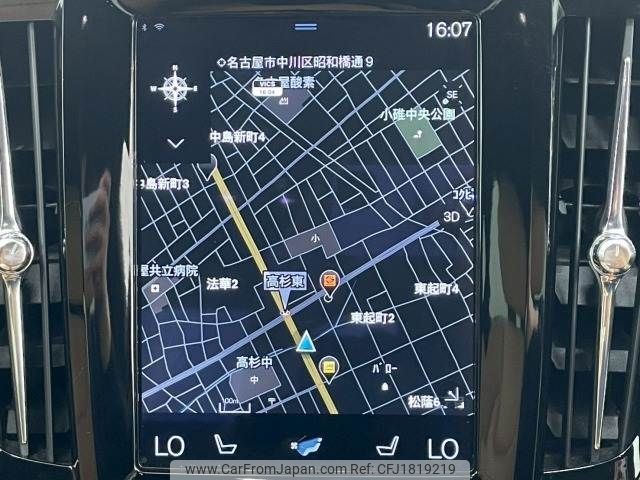 volvo s90 2017 CFJ1819219 image 2
