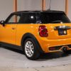 mini mini-others 2014 CFJ1573887 image 10