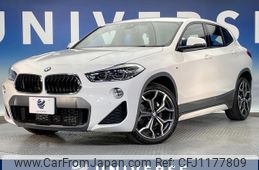 bmw x2 2018 -BMW--BMW X2 DBA-YH15--WBAYH12040EM92627---BMW--BMW X2 DBA-YH15--WBAYH12040EM92627-