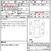 toyota alphard 2023 quick_quick_3BA-AGH30W_AGH30-0449410 image 21