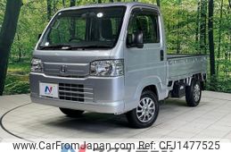 honda acty-truck 2013 CFJ1477525