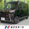 daihatsu tanto 2022 -DAIHATSU--Tanto 5BA-LA650S--LA650S-0243825---DAIHATSU--Tanto 5BA-LA650S--LA650S-0243825- image 1