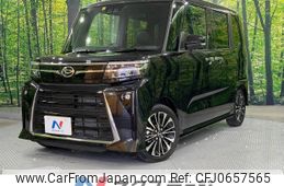 daihatsu tanto 2022 -DAIHATSU--Tanto 5BA-LA650S--LA650S-0243825---DAIHATSU--Tanto 5BA-LA650S--LA650S-0243825-