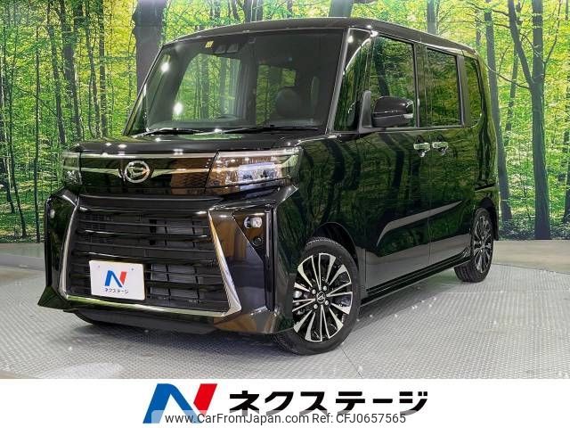 daihatsu tanto 2022 -DAIHATSU--Tanto 5BA-LA650S--LA650S-0243825---DAIHATSU--Tanto 5BA-LA650S--LA650S-0243825- image 1