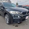 bmw x5 2018 -BMW--BMW X5 LDA-KS30--WBAKS420100Y75298---BMW--BMW X5 LDA-KS30--WBAKS420100Y75298- image 13