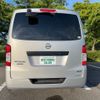 nissan caravan-van 2013 -NISSAN--Caravan Van LDF-VW6E26--VW6E26-003486---NISSAN--Caravan Van LDF-VW6E26--VW6E26-003486- image 14