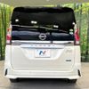 nissan serena 2018 -NISSAN--Serena DAA-GFC27--GFC27-095540---NISSAN--Serena DAA-GFC27--GFC27-095540- image 16