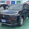 honda honda-others 2025 CFJ1484094 image 2