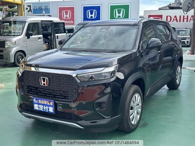 honda honda-others 2025 CFJ1484094 image 2