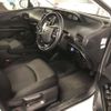toyota prius 2022 CFJ1659490 image 10