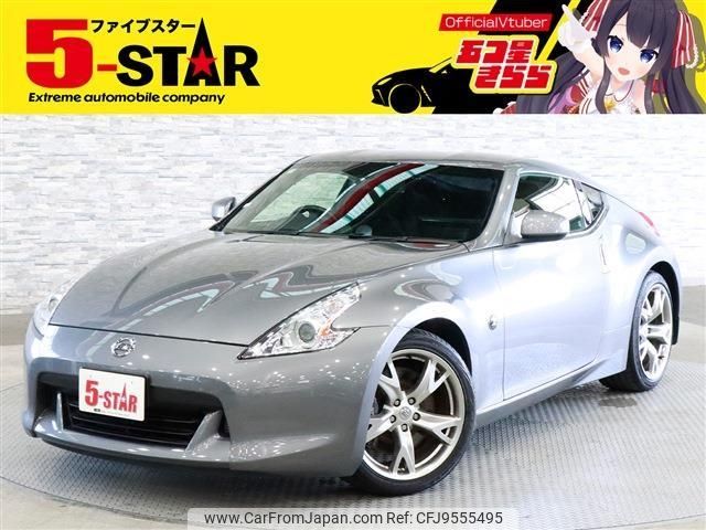 nissan fairlady-z 2011 -NISSAN--Fairlady Z CBA-Z34--Z34-300204---NISSAN--Fairlady Z CBA-Z34--Z34-300204- image 1