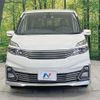 nissan serena 2017 CFJ1853590 image 15