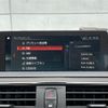 bmw 1-series 2018 -BMW--BMW 1 Series LDA-1S20--WBA1S520105K17985---BMW--BMW 1 Series LDA-1S20--WBA1S520105K17985- image 19