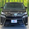 toyota vellfire 2018 quick_quick_AGH30W_AGH30-0202542 image 15