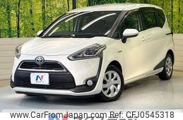 toyota sienta 2018 -TOYOTA--Sienta DAA-NHP170G--NHP170-7128934---TOYOTA--Sienta DAA-NHP170G--NHP170-7128934-