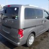 nissan nv200-vanette-van 2020 CFJ1582905 image 26
