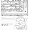 honda n-box 2020 quick_quick_6BA-JF4_JF4-1115605 image 21