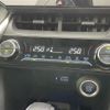 toyota harrier 2021 -TOYOTA--Harrier 6BA-MXUA80--MXUA80-0037052---TOYOTA--Harrier 6BA-MXUA80--MXUA80-0037052- image 7