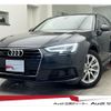 audi a4-avant 2017 quick_quick_DBA-8WCYRF_WAUZZZF46JA009208 image 1