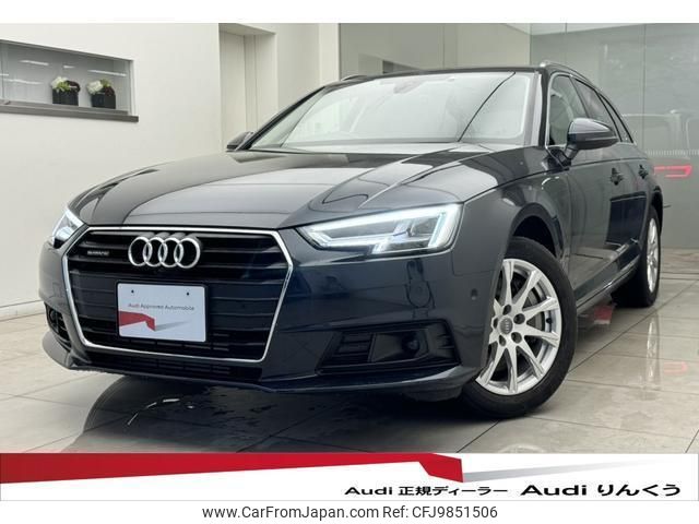 audi a4-avant 2017 quick_quick_DBA-8WCYRF_WAUZZZF46JA009208 image 1