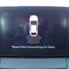 mazda demio 2019 646828-N2025070274F-27 image 20