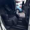 toyota alphard 2023 -TOYOTA 【島根 300ﾐ1139】--Alphard AGH45W--0001297---TOYOTA 【島根 300ﾐ1139】--Alphard AGH45W--0001297- image 8