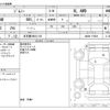 suzuki jimny 2020 CFJ1830479 image 3