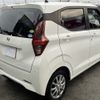 nissan dayz 2019 -NISSAN--DAYZ 5BA-B43W--B43W-0015432---NISSAN--DAYZ 5BA-B43W--B43W-0015432- image 5