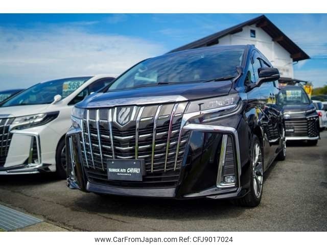 toyota alphard 2022 -TOYOTA--Alphard 3BA-AGH30W--AGH30-0405629---TOYOTA--Alphard 3BA-AGH30W--AGH30-0405629- image 1