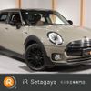 mini mini-others 2018 -BMW 【名変中 】--BMW Mini LR20--02H12191---BMW 【名変中 】--BMW Mini LR20--02H12191- image 1