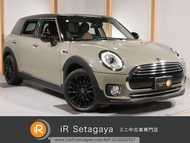 mini mini-others 2018 -BMW 【名変中 】--BMW Mini LR20--02H12191---BMW 【名変中 】--BMW Mini LR20--02H12191- image 1