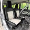 daihatsu mira-e-s 2017 CFJ1762487 image 8