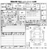 nissan roox 2022 -NISSAN--Roox B44A-0119792---NISSAN--Roox B44A-0119792- image 3