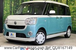 daihatsu move-canbus 2018 -DAIHATSU--Move Canbus 5BA-LA800S--LA800S-0147205---DAIHATSU--Move Canbus 5BA-LA800S--LA800S-0147205-