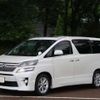 toyota vellfire 2012 -TOYOTA--Vellfire ANH20W--8235795---TOYOTA--Vellfire ANH20W--8235795- image 1